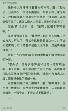 乐鱼官方官网